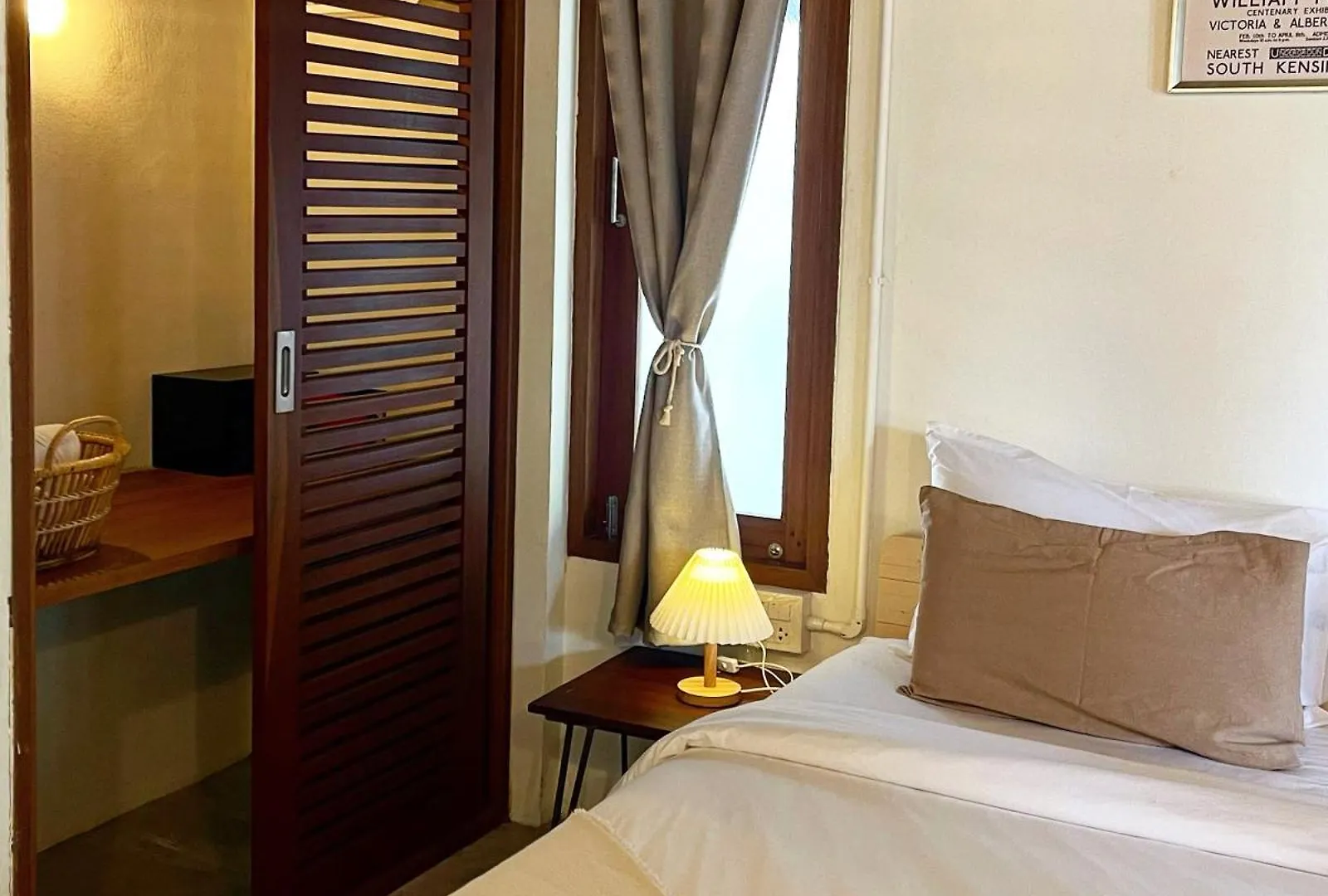קו טאו Big Tree Boutique Hotel  קו טאו